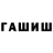 Кетамин VHQ MR. FREZEE