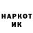 Амфетамин VHQ Eran Seecot