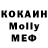 Экстази VHQ Ojay B