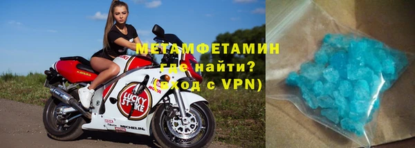 хмурый Баксан