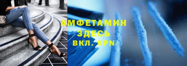 наркотики Балабаново