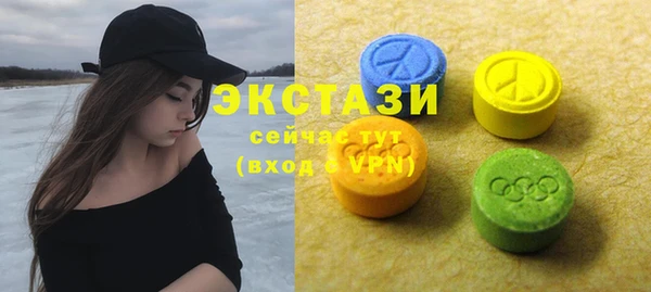 хмурый Баксан