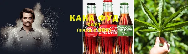 наркотики Балабаново