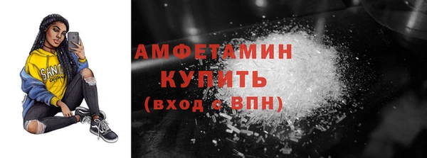 хмурый Баксан
