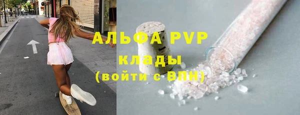 наркотики Балабаново