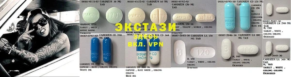 хмурый Баксан