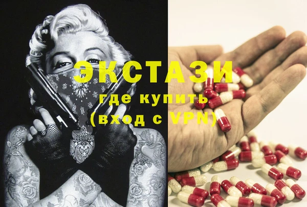 хмурый Баксан