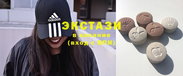 наркотики Балабаново