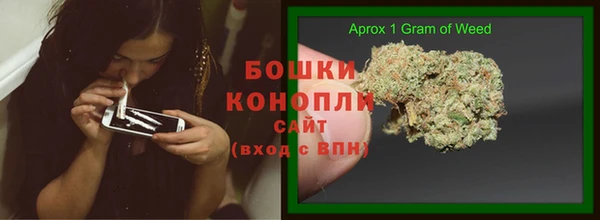 наркотики Балабаново