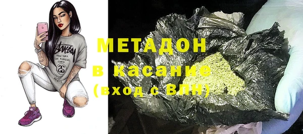 наркотики Балабаново