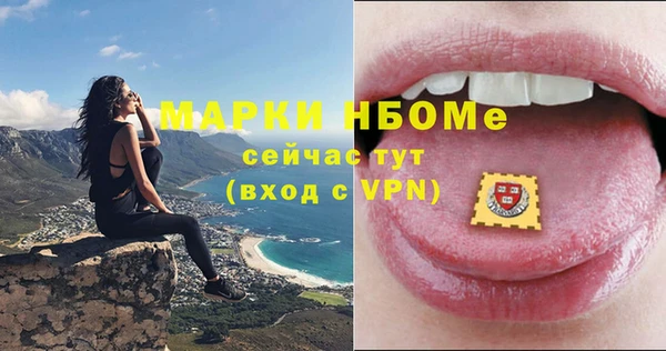 хмурый Баксан