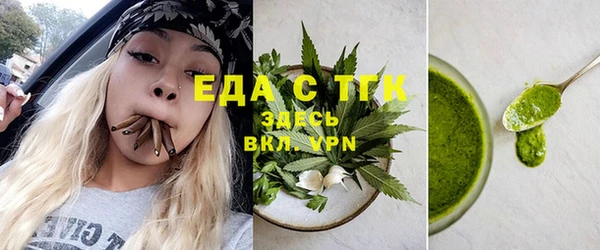 хмурый Баксан