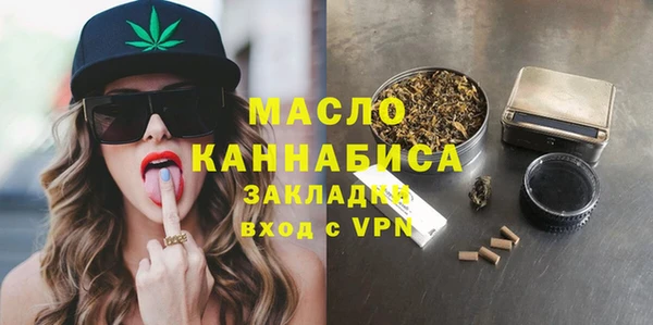 наркотики Балабаново