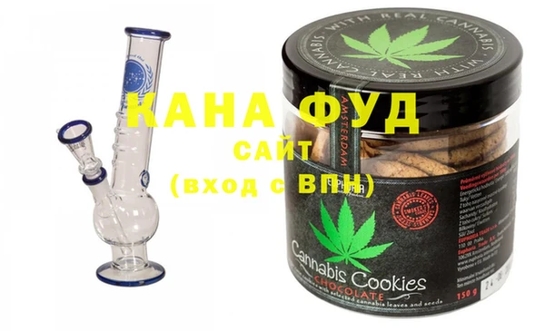 мескалин Балахна
