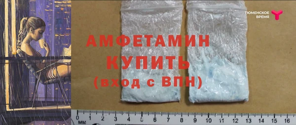 наркотики Балабаново