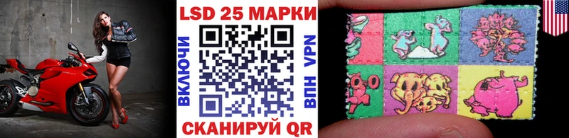 кракен tor Барыш Марки NBOMe 1500мкг