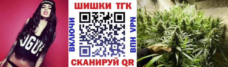 МАРИХУАНА семена  Барыш 